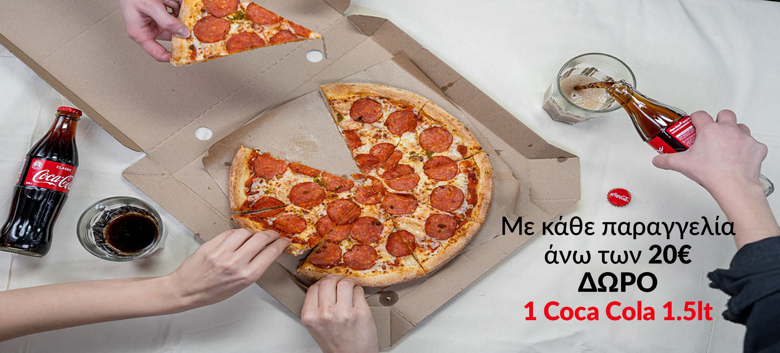 pexels-cottonbro-3944308-banner_3.1